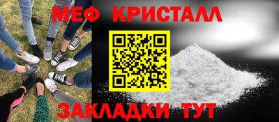 дистиллят марихуана Гай