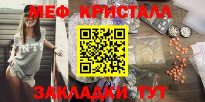 дистиллят марихуана Гай