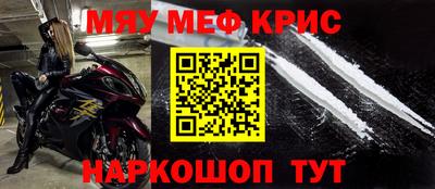 дживик Гатчина