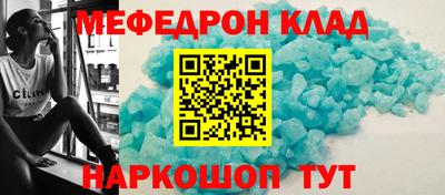 дживик Гатчина