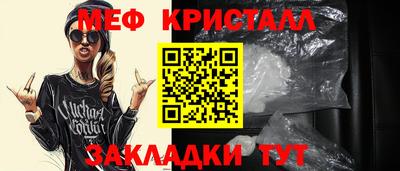 дистиллят марихуана Гай