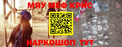 дживик Гатчина