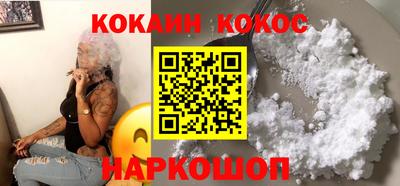 дистиллят марихуана Гай
