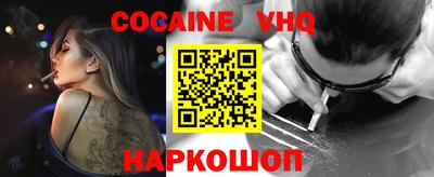 spice Гагарин