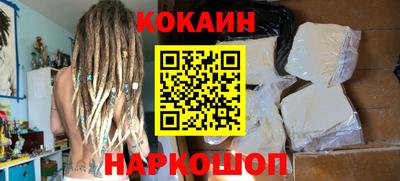 дживик Гатчина