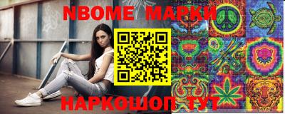 spice Гагарин