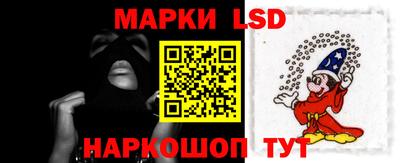 дживик Гатчина