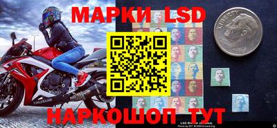 дистиллят марихуана Гай