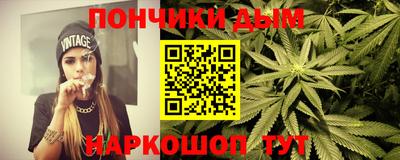 герыч Среднеуральск