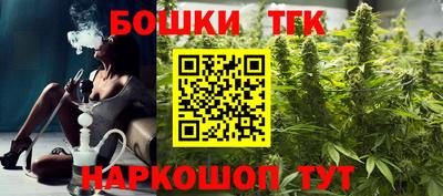 дживик Гатчина