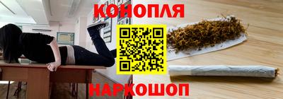 spice Гагарин