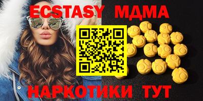дживик Гатчина