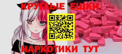 дистиллят марихуана Гай