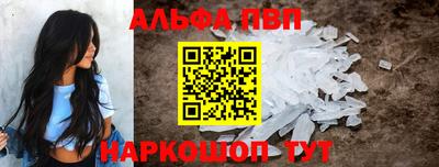 дистиллят марихуана Гай