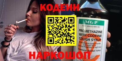 дистиллят марихуана Гай