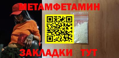 дживик Гатчина