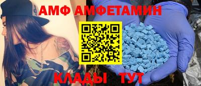 кокаин перу Ставрополь