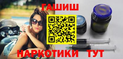 дистиллят марихуана Гай