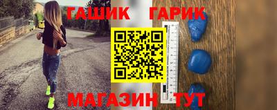 spice Гагарин