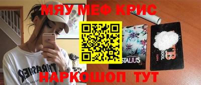 дистиллят марихуана Гай