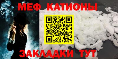дживик Гатчина