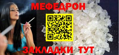 spice Гагарин