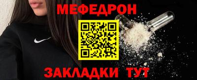 дживик Гатчина